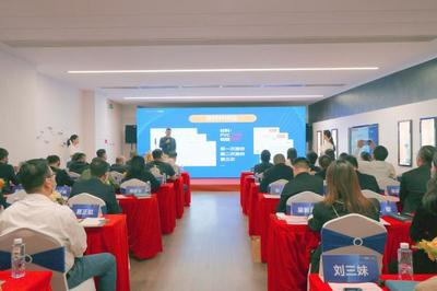 采筑與東泰達成戰略合作，攜手深耕五金產品研發，共創智造共贏新生態