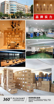 小蠻腰小型簡約壁燈 歐風點綴，點亮室內外空間